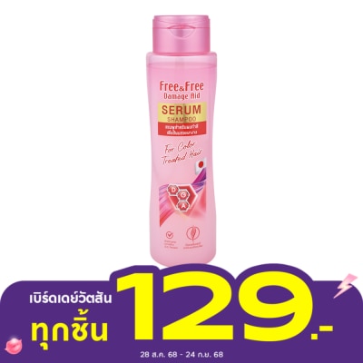 Free&Free Free  Free Serum Shampoo For Color Treated Hair 300 Ml.