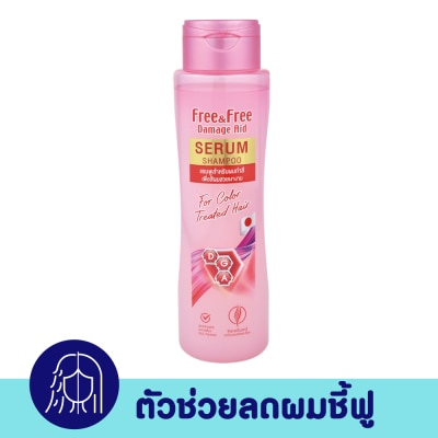 Free&Free ฟรี แอนด์ ฟรี เซรั่ม แชมพู สำหรับผมทำสี 300 มล. image