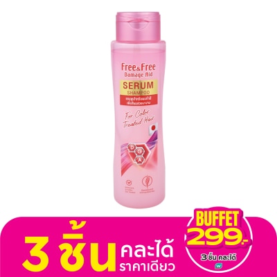 Free&Free ฟรี แอนด์ ฟรี เซรั่ม แชมพู สำหรับผมทำสี 300 มล.