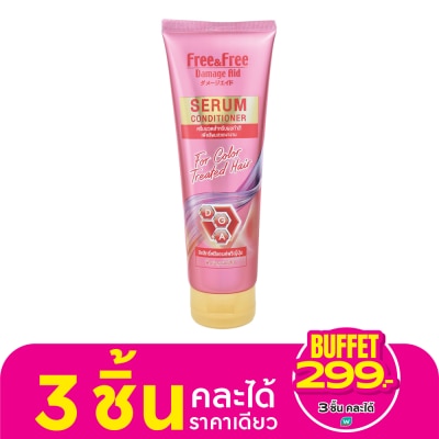 Free&Free ฟรี แอนด์ ฟรี เซรั่ม คอนดิชันเนอร์ สำหรับผมทำสี 240 มล.