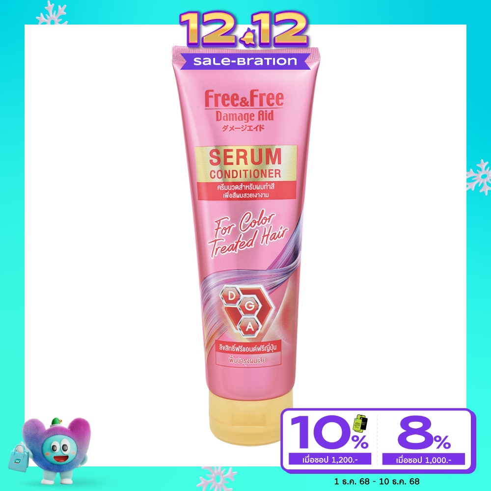 Free Free Serum Conditioner For Color Treated Hair 240 Ml.