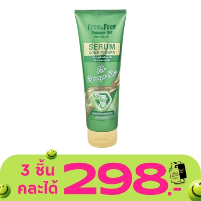 Free&Free - Free  Free Serum Conditioner For Damaged Hair 240 Ml.