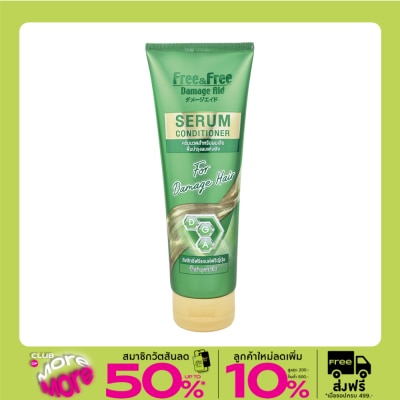 Free&Free Free  Free Serum Conditioner For Damaged Hair 240 Ml.