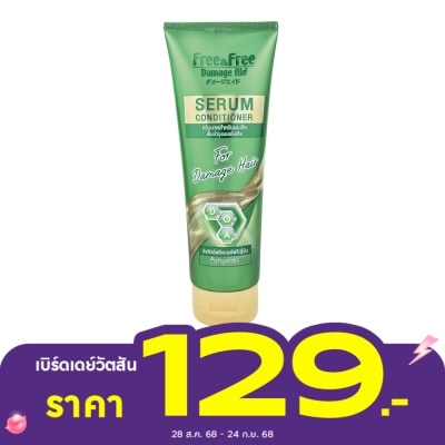 Free&Free Free  Free Serum Conditioner For Damaged Hair 240 Ml.