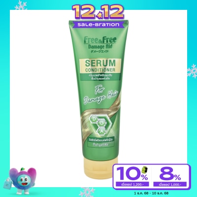 Free&Free Free Free Serum Conditioner For Damaged Hair 240 Ml.