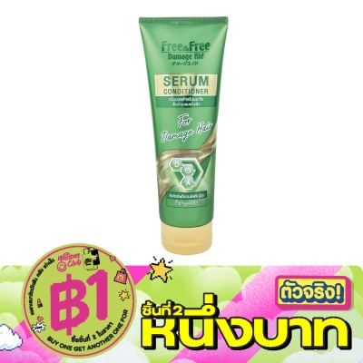 Free&Free - Free  Free Serum Conditioner For Damaged Hair 240 Ml. image
