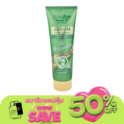 Free&Free - Free  Free Serum Conditioner For Damaged Hair 240 Ml.