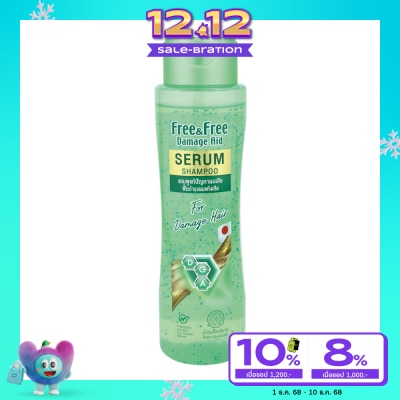 Free&Free Free  Free Serum Shampoo For Damaged Hair 300 Ml.