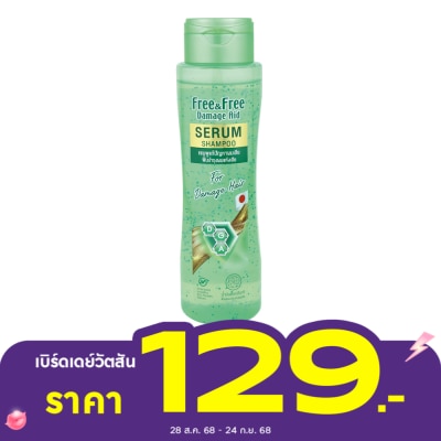 Free&Free Free  Free Serum Shampoo For Damaged Hair 300 Ml.