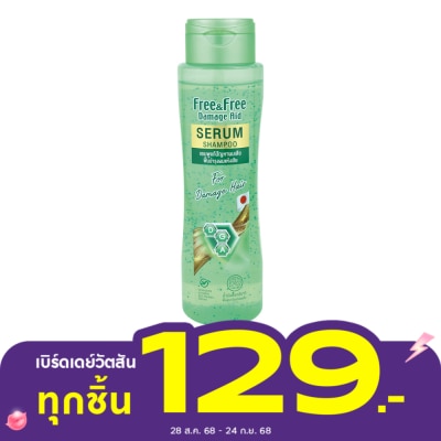 Free&Free Free  Free Serum Shampoo For Damaged Hair 300 Ml.