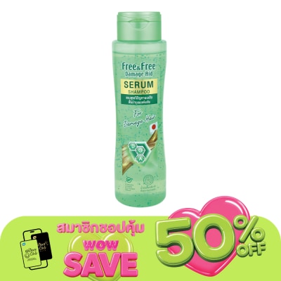 Free&Free - Free  Free Serum Shampoo For Damaged Hair 300 Ml.