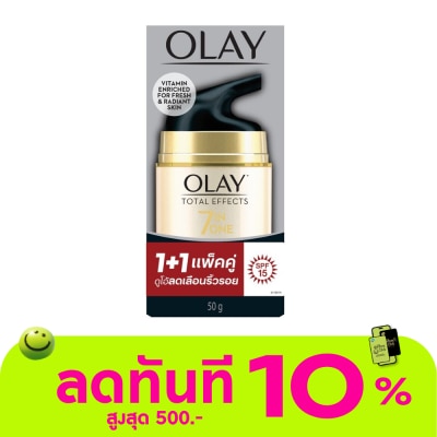 Olay Olay Total Effect 7in1 Day Cream Normal SPF 15 50 G. Twin Pack image