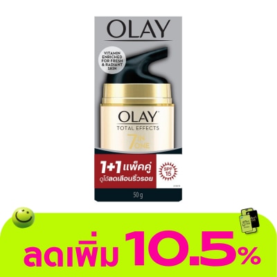 Olay - Olay Total Effect 7in1 Day Cream Normal SPF 15 50 G. Twin Pack