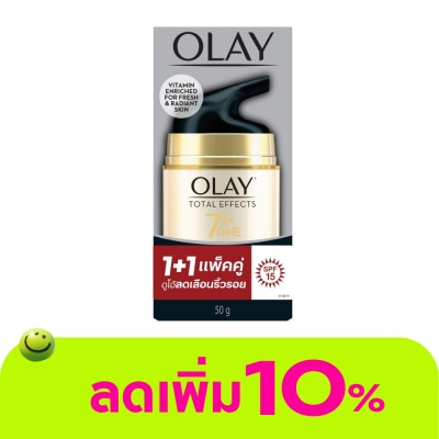 Olay - โอเลย์ โททัล เอฟเฟ็คส์ 7อิน1 เดย์ ครีม นอร์มัล เอสพีเอฟ 15 50 กรัม แพ็คคู่