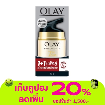 Olay - โอเลย์ โททัล เอฟเฟ็คส์ 7อิน1 เดย์ ครีม นอร์มัล เอสพีเอฟ 15 50 กรัม แพ็คคู่