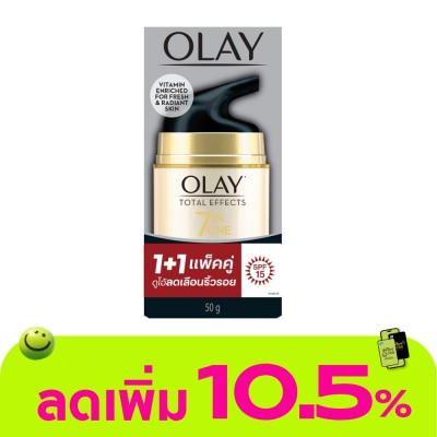 Olay - โอเลย์ โททัล เอฟเฟ็คส์ 7อิน1 เดย์ ครีม นอร์มัล เอสพีเอฟ 15 50 กรัม แพ็คคู่