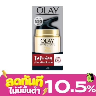 Olay Olay Total Effect 7in1 Day Cream Normal SPF 15 50 G. Twin Pack image