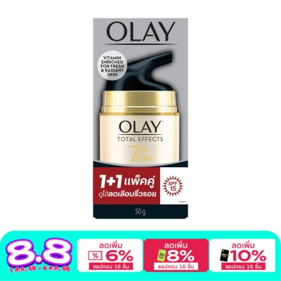 Olay Olay Total Effect 7in1 Day Cream Normal SPF 15 50 G. Twin Pack