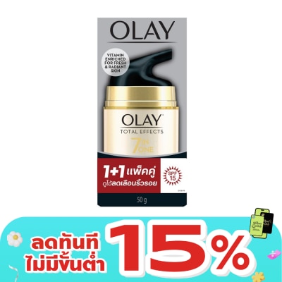 Olay - Olay Total Effect 7in1 Day Cream Normal SPF 15 50 G. Twin Pack