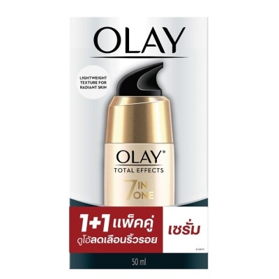 Olay โอเลย์ โททัล เอฟเฟ็คส์ 7อิน1 เดลี่ ซีรั่ม 50 มล. แพ็คคู่