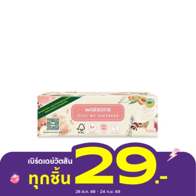 Watsons Watsons Velvety Soft Box Tissues (X-Flower 2) 3ply x 100sheets.  This items could not