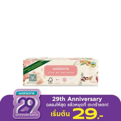Watsons Watsons Velvety Soft Box Tissues (X-Flower 2) 3ply x 100sheets.  This items could not