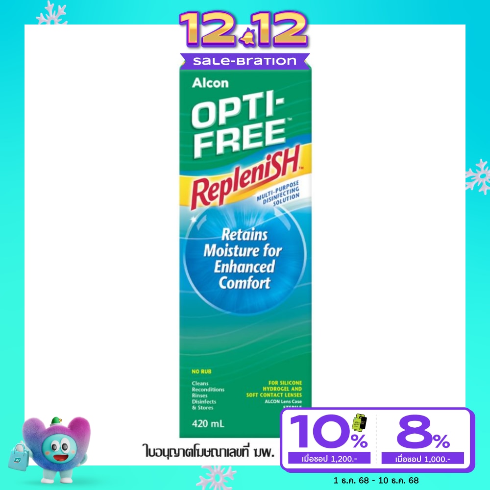 Opti Free Replenish 420 ml