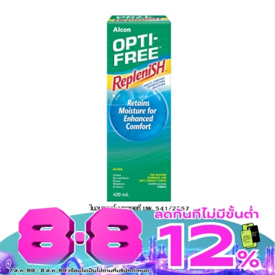Opti Free - ออพติ-ฟรี รีเพลนิช 420 มล. image