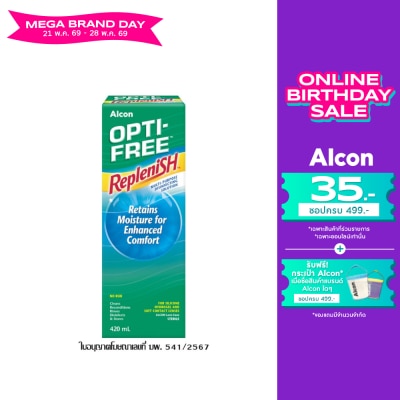 Opti Free - ออพติ-ฟรี รีเพลนิช 420 มล.
