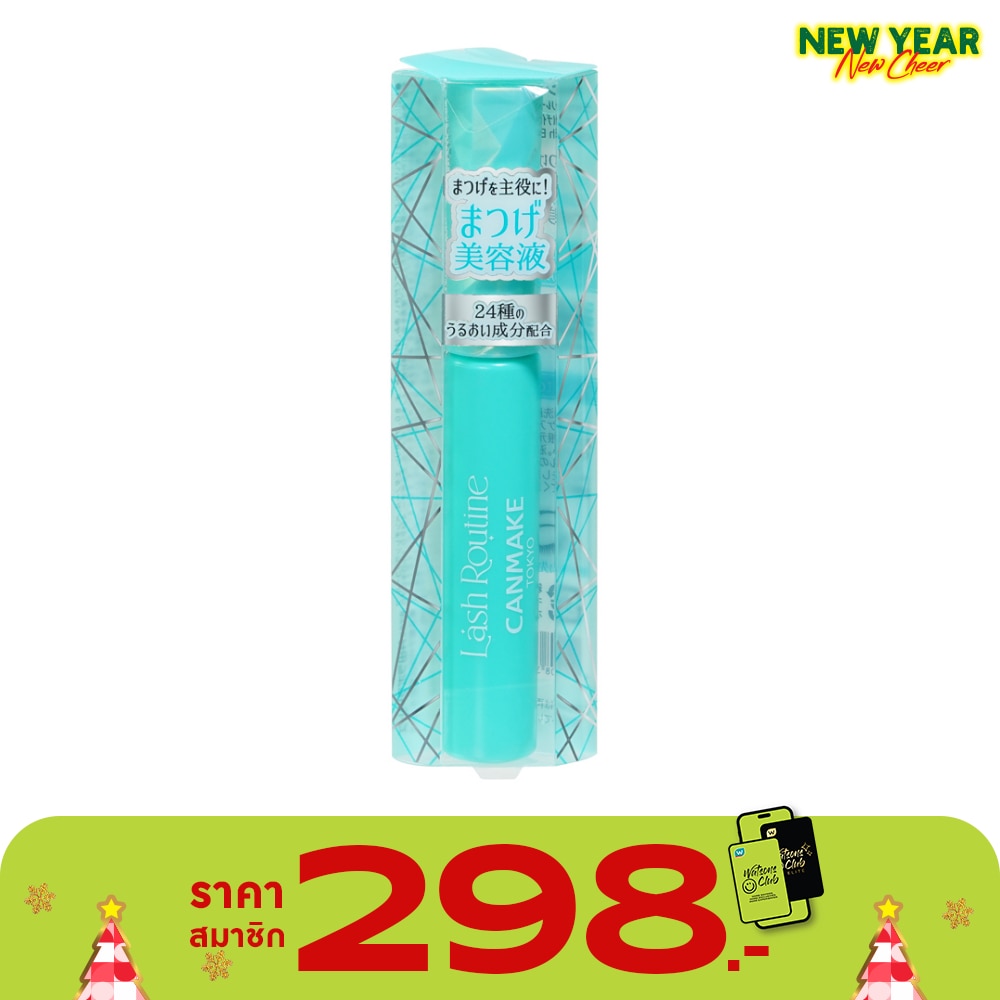 Canmake Canmake Lash Routine 4g.