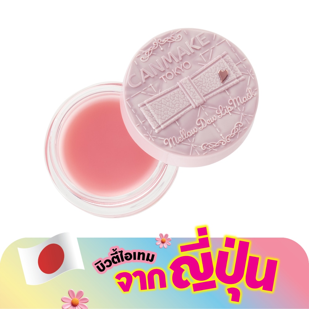 WTCTH-311485-front-9S1GG2RW-zoom