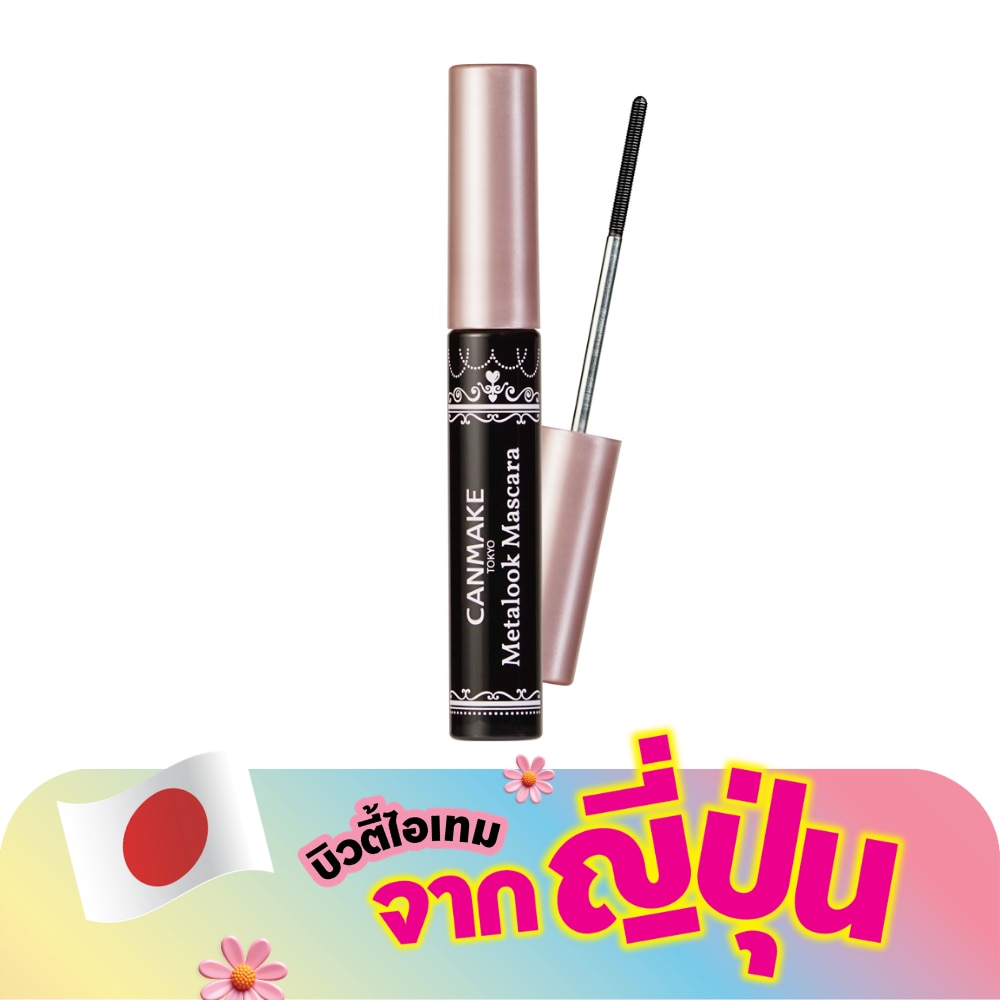 WTCTH-311486-front-jKVlDapo-zoom