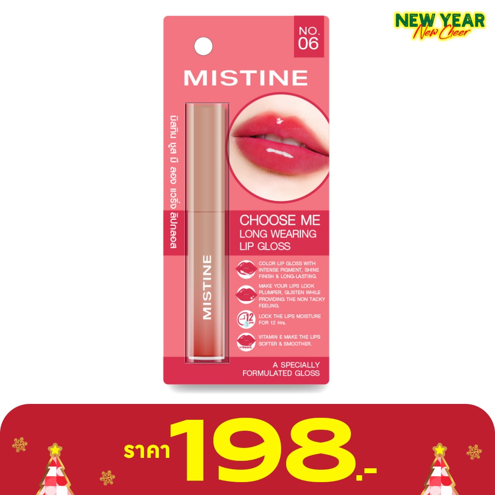 Mistine Mistine Choose Me Long Wear Lip Gloss 06