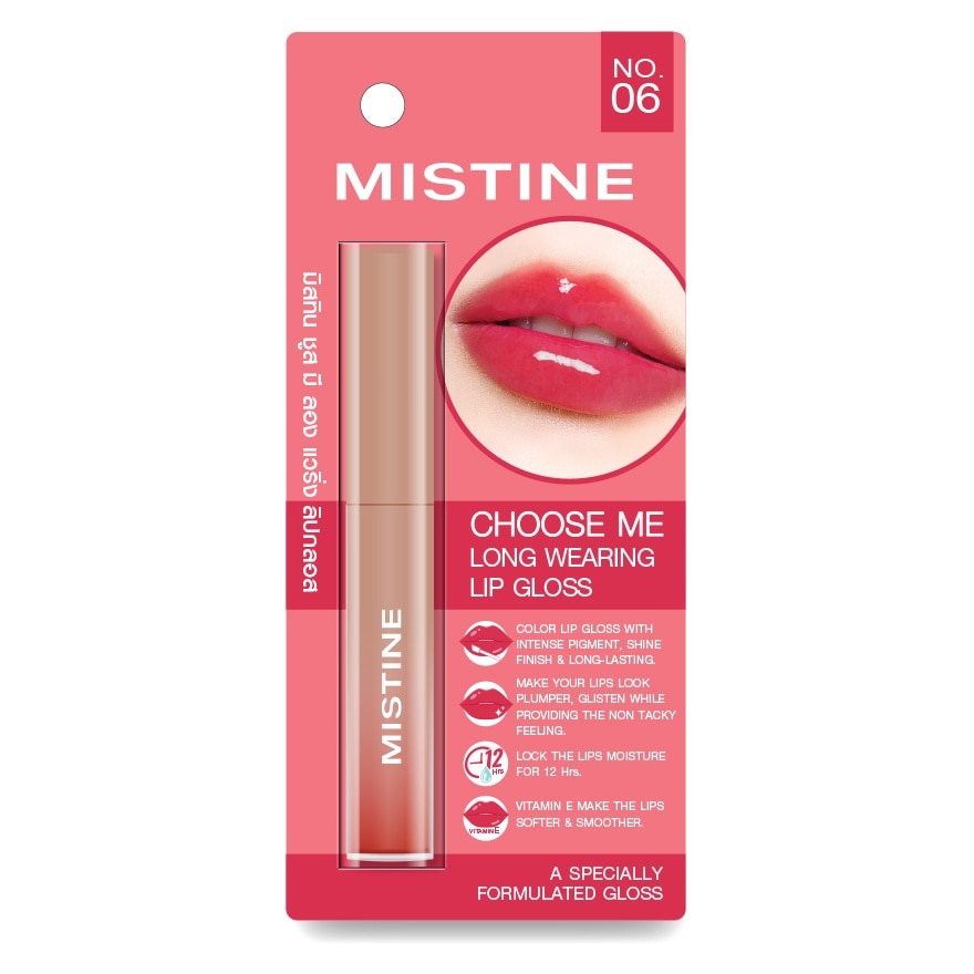 Mistine Choose Me  Long Wearing Lip Gloss 1.6g. 06 Deep Pink