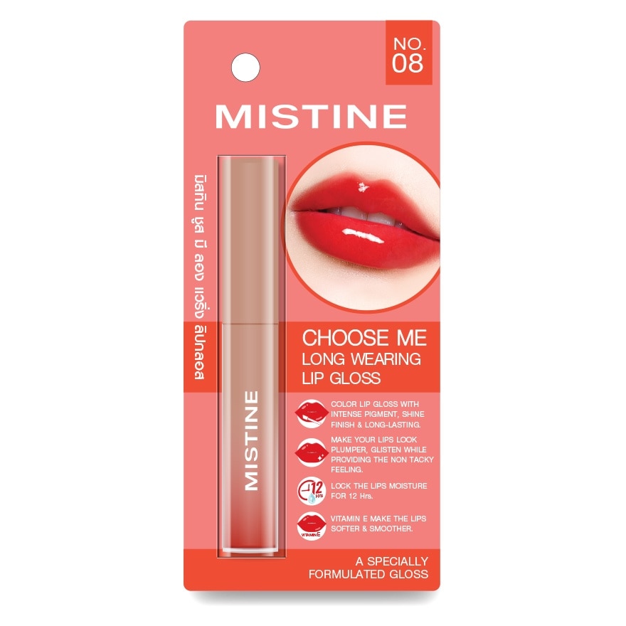 Mistine Choose Me  Long Wearing Lip Gloss 1.6g. 08 Red
