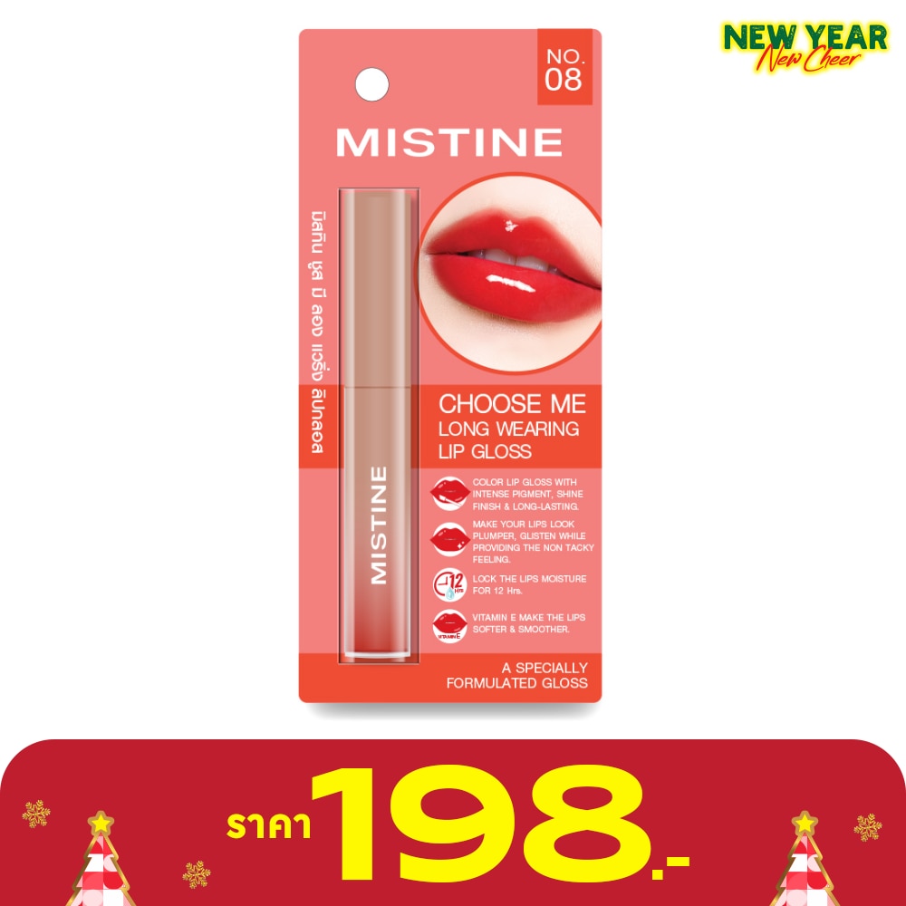 Mistine Choose Me Long Wearing Lip Gloss 1.6g. 08 Red