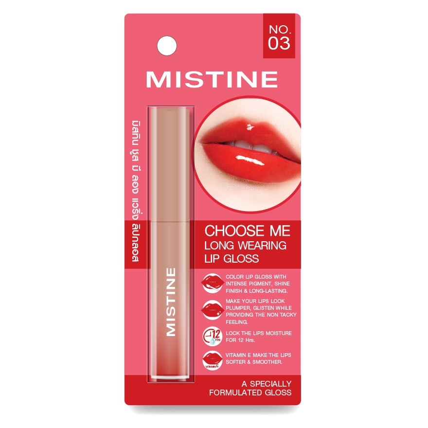 Mistine Choose Me  Long Wearing Lip Gloss 1.6g. 03 Tomato
