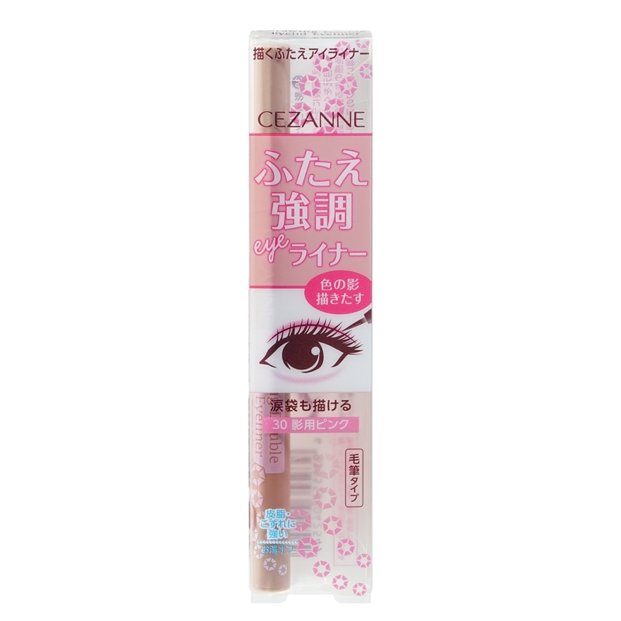 Cezanne Drawing Double Eyelid Eyeliner 0.6ml. 30 Pink