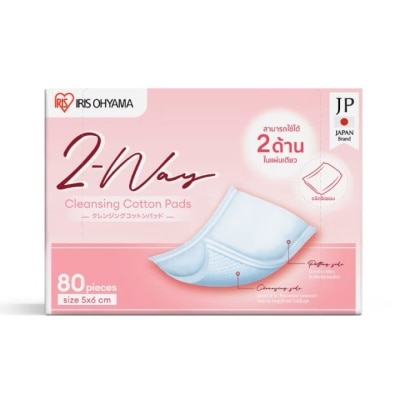 Iris Ohyama Iris Ohyama 2-WAY Cleansing Cotton 80 Pads