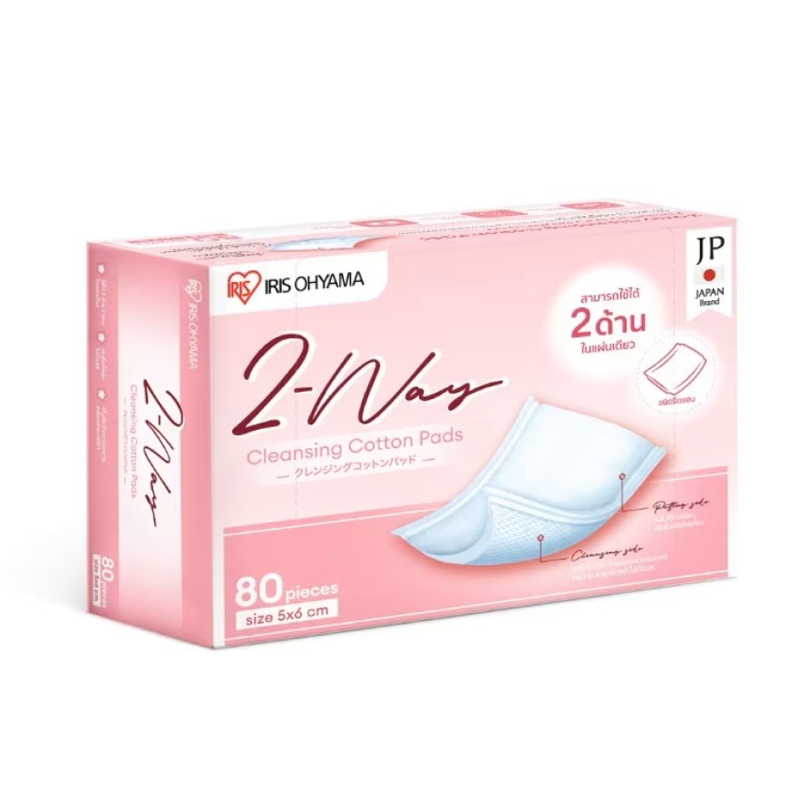 Iris Ohyama 2-WAY Cleansing Cotton 80 Pads