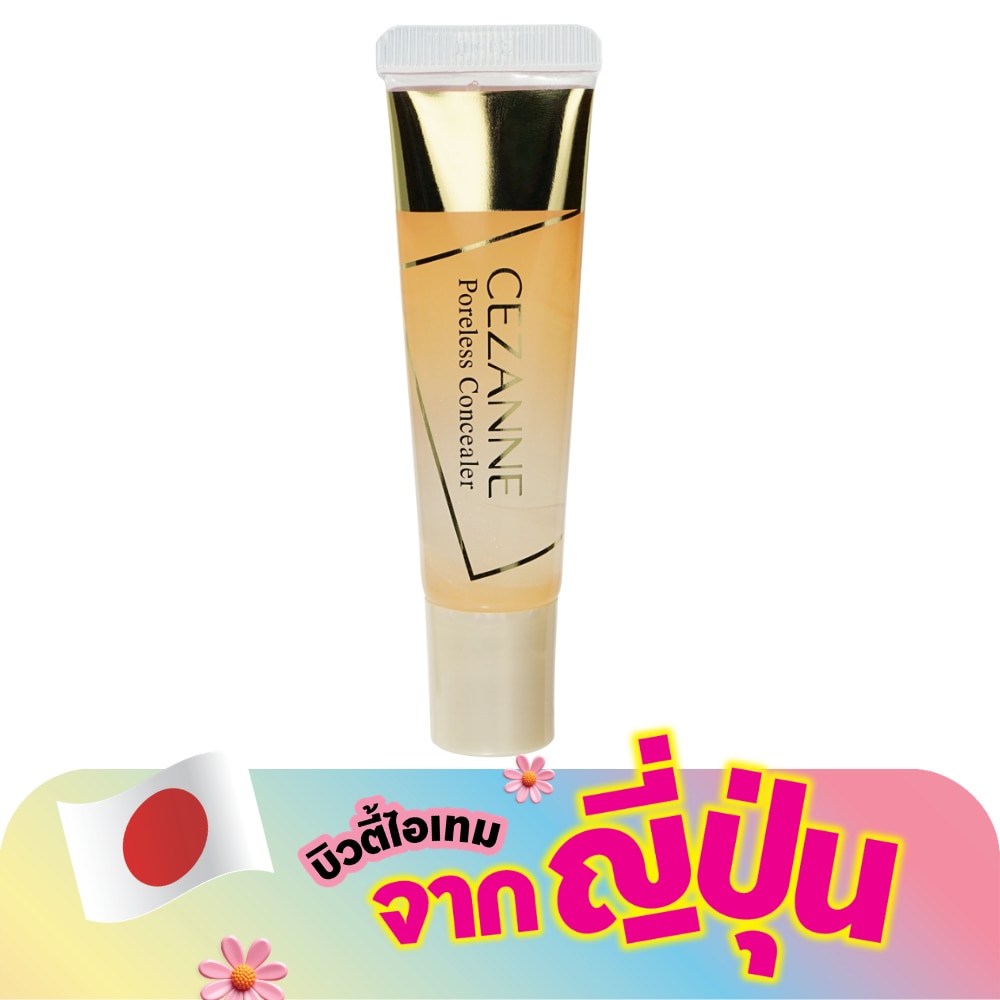 WTCTH-311511-front-IgCY61zf-zoom