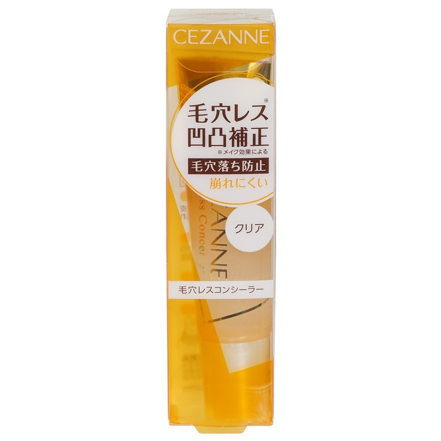 Cezanne Cezanne Poreless Concealer 11g.