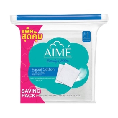 Aime AIME Facial Cotton Saving Pack 130 g. (about 220 pads)