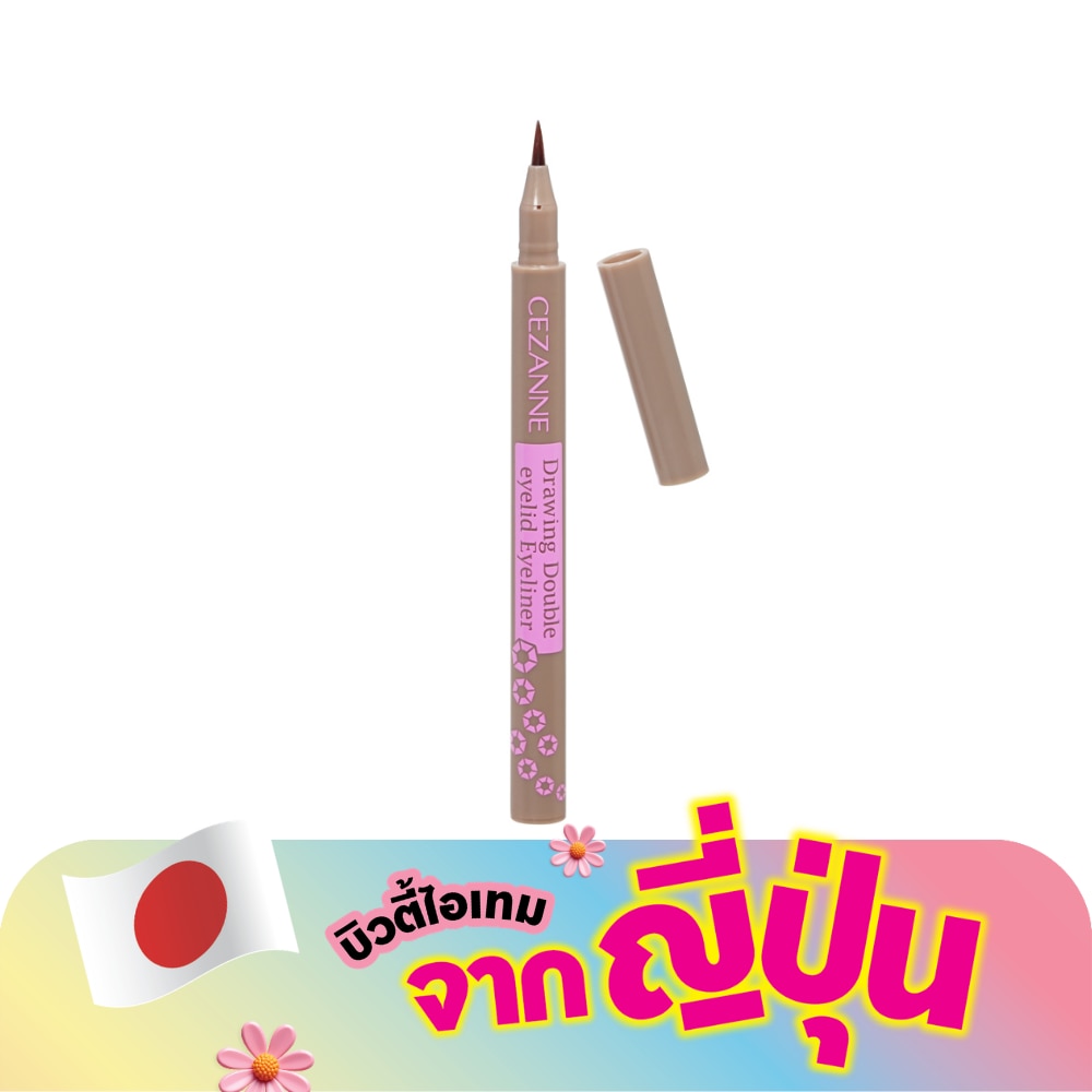 WTCTH-311520-front-kcNmtA51-zoom