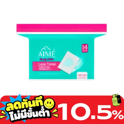 Aime เอเม่ สำลี โทนเนอร์ แผ่นบาง 240 แผ่น image