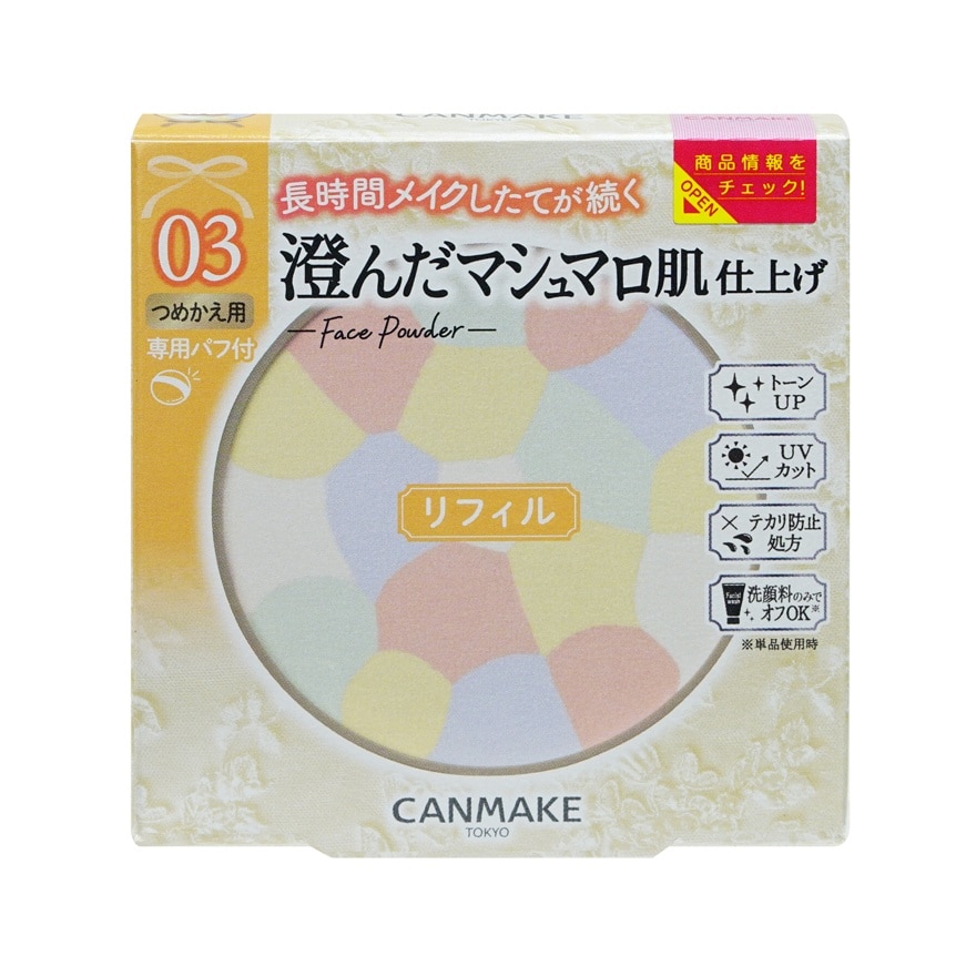 Canmake Marshmallow Finish Powder Abloom SPF19 PA++ Refill 4g. 03 Plumeria Wreath