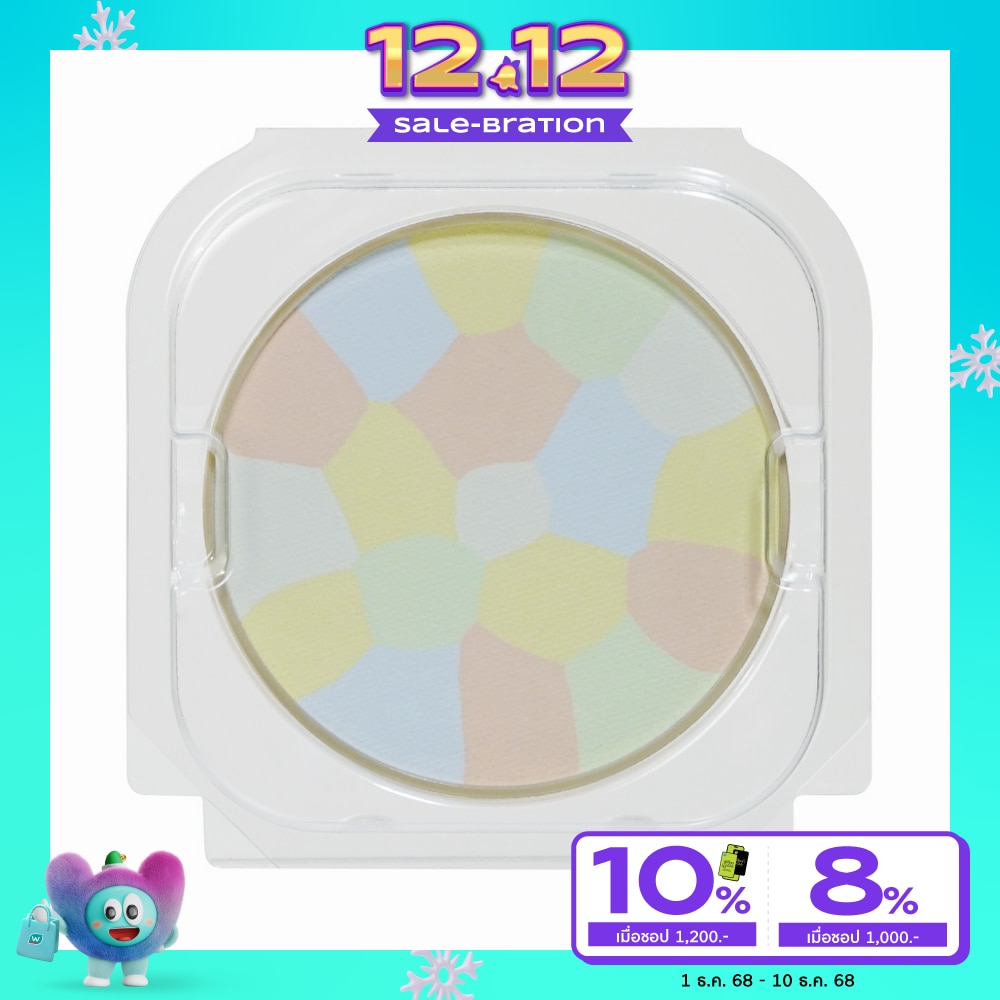 แคนเมค แป้ง มาชเมลโล่ ฟินิส พาวเดอร์ อะบลูม SPF19 PA++ รีฟิล 4ก. 03 พลัมเมเลีย รีธ