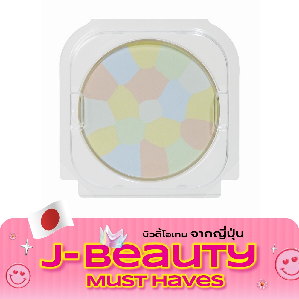 แคนเมค แป้ง มาชเมลโล่ ฟินิส พาวเดอร์ อะบลูม SPF19 PA++ รีฟิล 4ก. 03 พลัมเมเลีย รีธ image