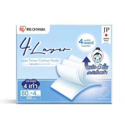 Iris Ohyama Iris Ohyama 4-Layer Less Toner Cotton 80 Pads