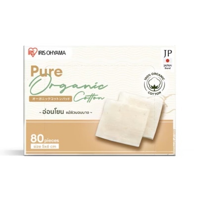 Iris Ohyama IRIS OHYAMA Pure Organic Cotton Pads (Cleansing Cotton) 80 Pcs